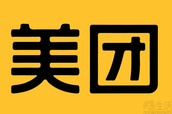  正与京东外卖“火拼”的美团，还有另一个战场