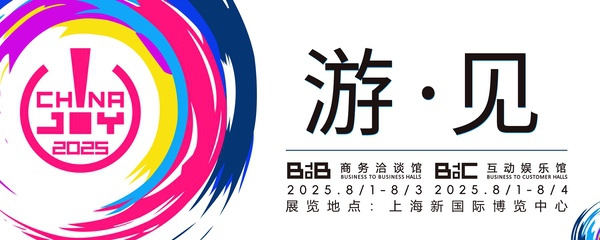 【游·见】专访喵吉托工作室：以创新解锁宠物社交游戏新魅力