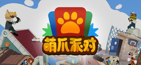 【游·见】专访喵吉托工作室：以创新解锁宠物社交游戏新魅力