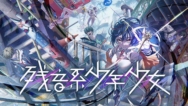 轻语游戏确认参展2025 ChinaJoy Express游戏试玩区 轻语游戏确认参展2025 ChinaJoy Express游戏试玩区