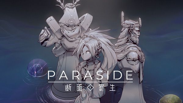 轻语游戏确认参展2025 ChinaJoy Express游戏试玩区 轻语游戏确认参展2025 ChinaJoy Express游戏试玩区