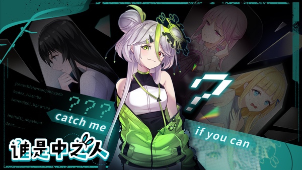 轻语游戏确认参展2025 ChinaJoy Express游戏试玩区 轻语游戏确认参展2025 ChinaJoy Express游戏试玩区