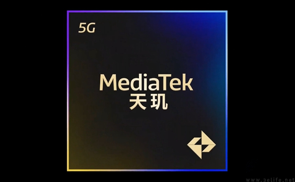 联发科下代旗舰SoC规格曝光，GPU或换用新架构