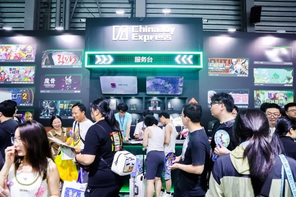 ChinaJoy Express游戏试玩区诚邀品牌合作伙伴