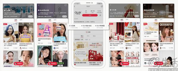 把流量卖个好价钱，小红书开放链接跳转天猫