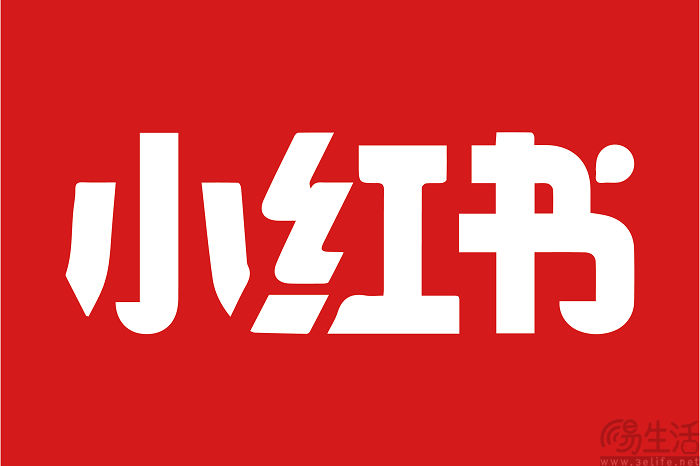 小红书内测新功能，支持挂链跳转至天猫商品页