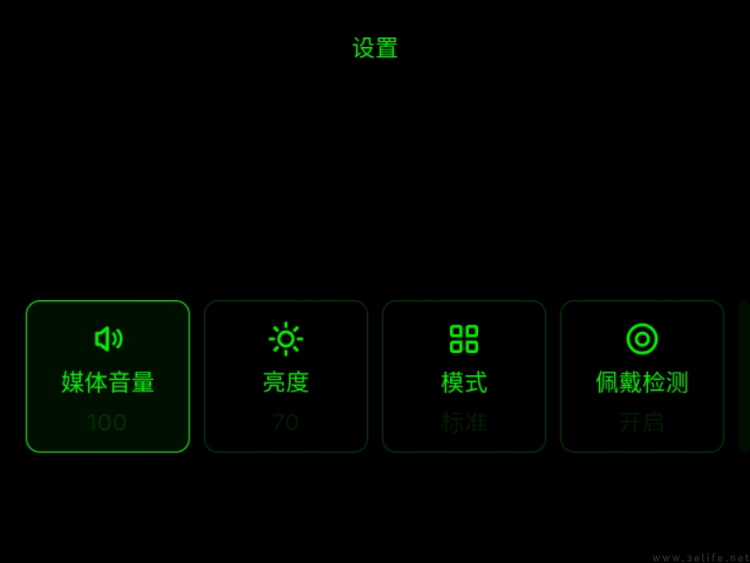 魅族StarV Air2评测：AR智能眼镜的另一种答案