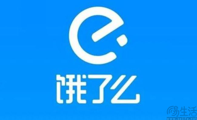 饿了么公布五一消费报告，游客外卖订单翻倍增长