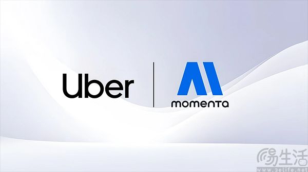 Uber与Momenta达成合作，将联合推出Robotaxi服务