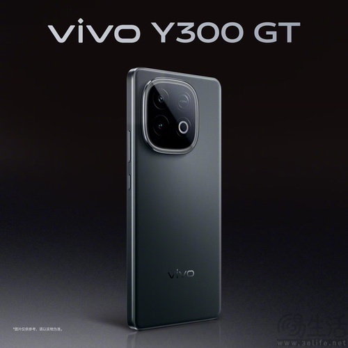 vivo Y300 GT继续预热，将配备7620mAh电池