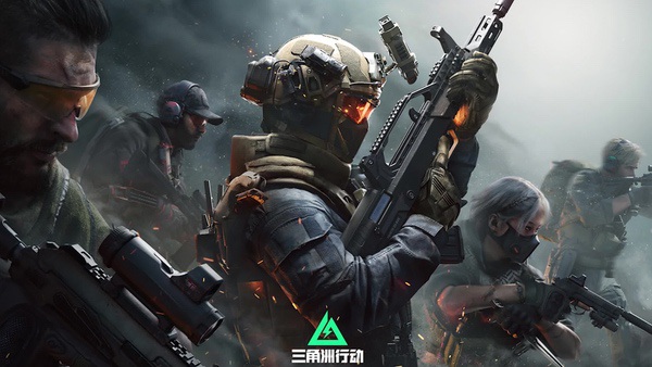 网吧新宠《三角洲行动》什么配置能玩转？