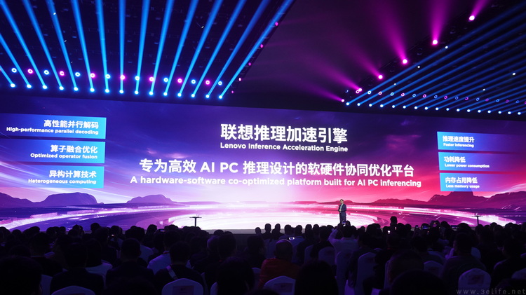 在AI智能体这个课题上，联想再一次领跑行业