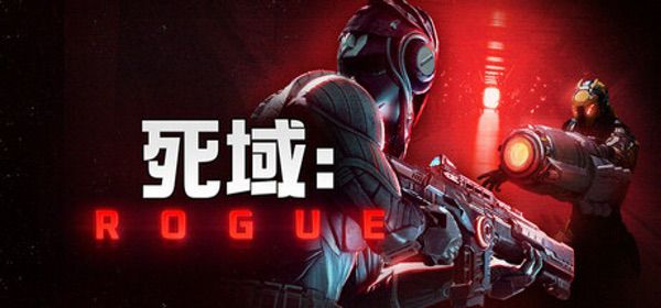 《死域：Rogue》耕升RTX  5070Ti炫光·超OC求生之旅