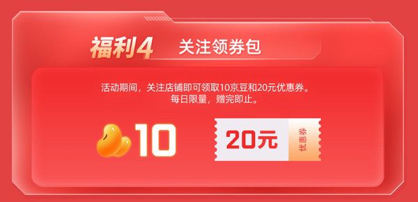 耕升京东自营旗舰店正式开业！RTX 50系列显卡享超多惊喜福利