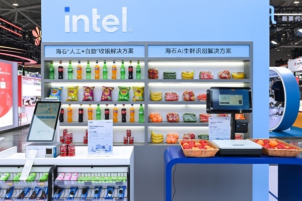 零售门店的“芯”机遇：英特尔为智慧零售提质增效