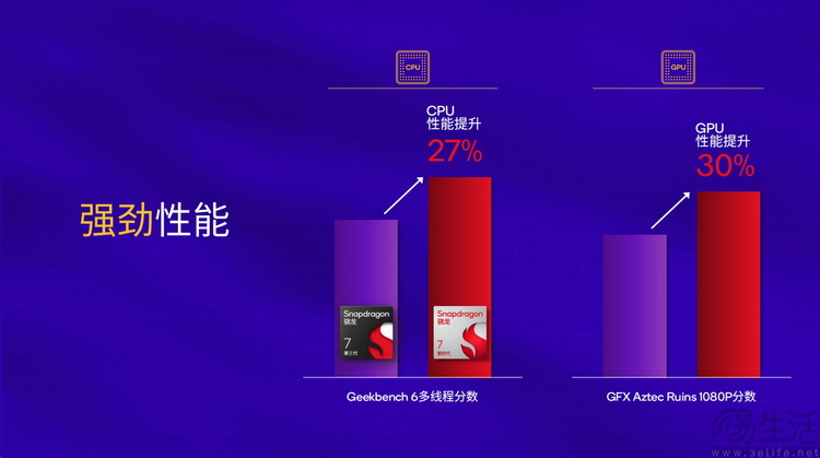 剪辑_5.jpg
