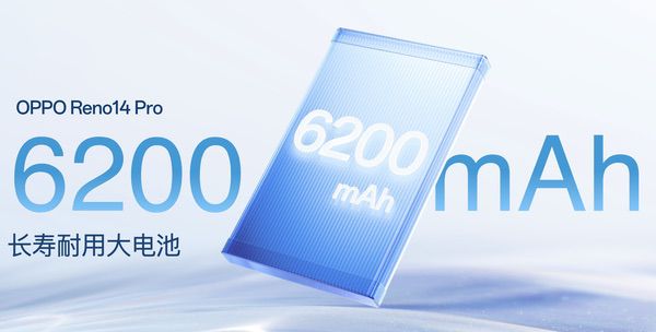 OPPO Reno14系列亮相，实况照片体验再进化