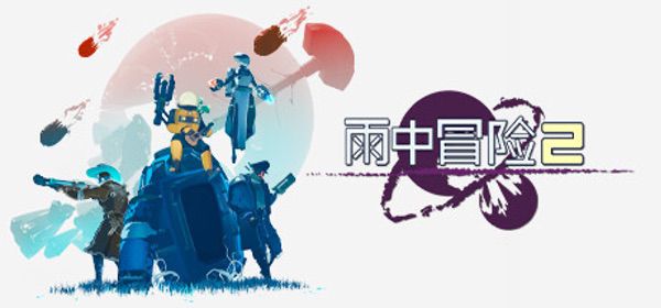 耕升RTX 5070 Ti追风OC畅玩STEAM促销游戏