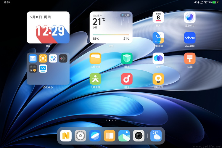 vivo Pad5 Pro评测：更强、更完善的旗舰大平板