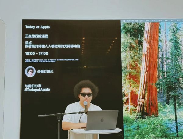 用意念操控Vision Pro，苹果也盯上了脑机接口技术