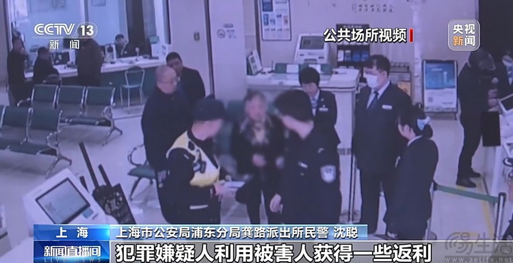如何让手机更安全？谷歌给出了更接地气的思路