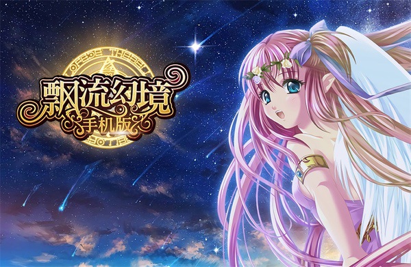 北京龙图智库科技有限公司将在2025 ChinaJoy BTOC互动娱乐馆再续精彩