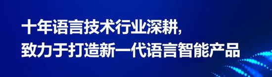 一者科技携YiLOC本地化翻译管理平台亮相2025 ChinaJoy BTOB