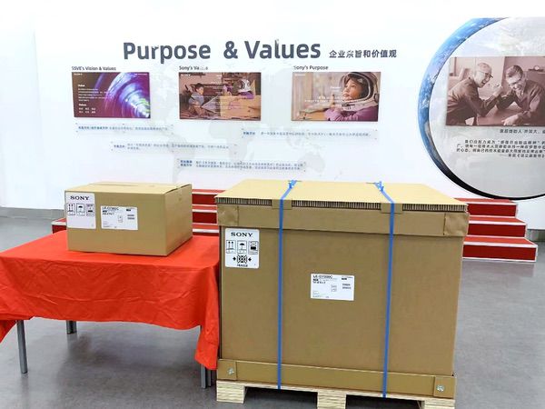 索尼生命科学首台本土化流式细胞仪正式出厂，推进中国国产化战略
