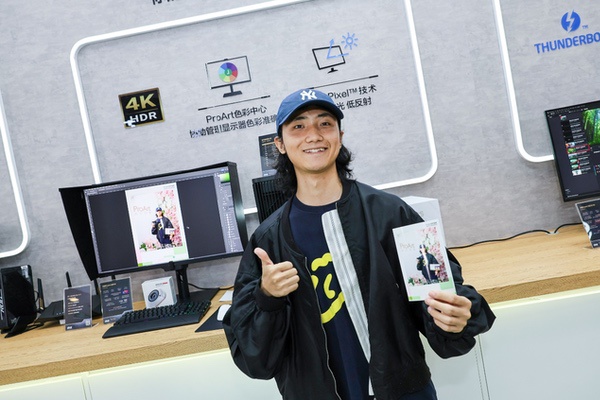 华硕ProArt携一站式创意解决方案亮相P&E展