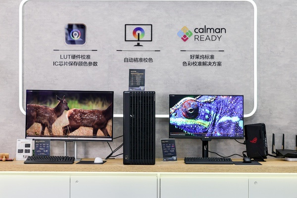 以臻彩视界赋能创意未来 | 华硕ProArt新品PA32UCE和PA27UCGE 