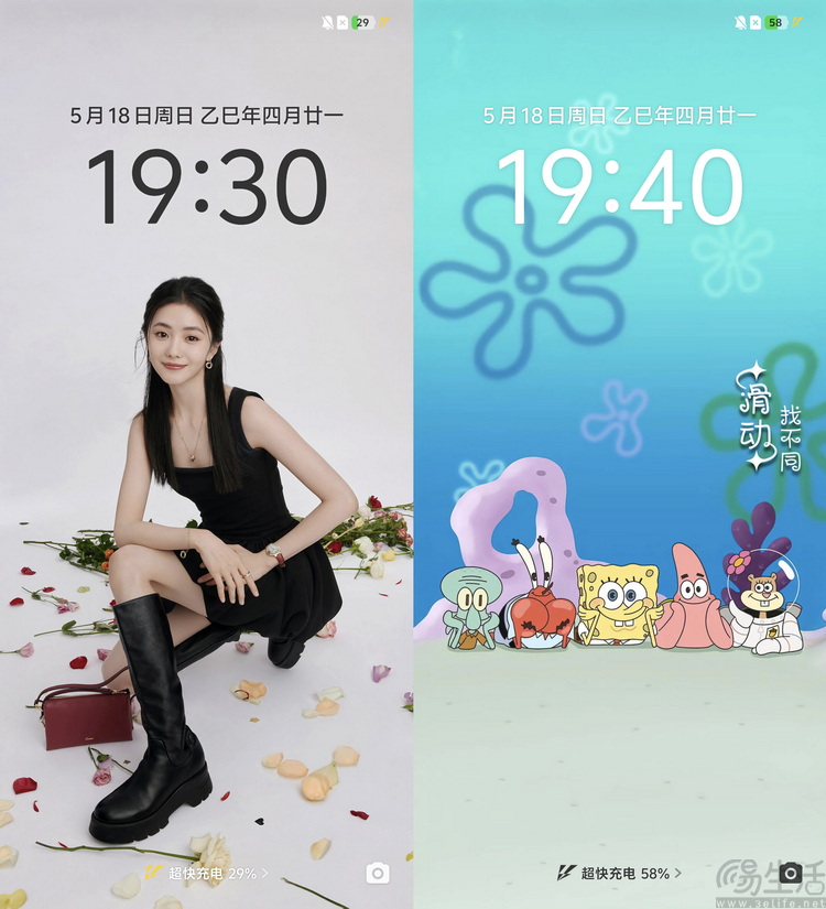 iQOO Neo10 Pro+性能专测：更独特，才更好玩