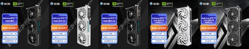 新甜品来袭，影驰RTX 5060魔刃/金属大师系列正式开售