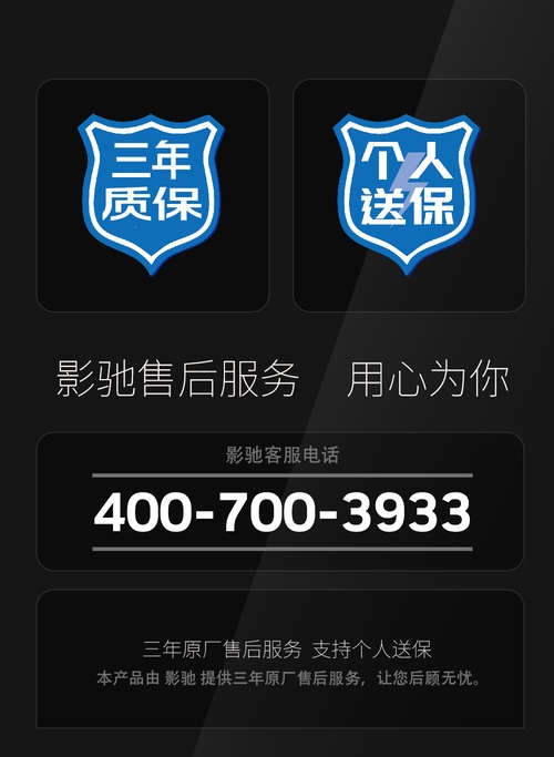 新甜品来袭，影驰RTX 5060魔刃/金属大师系列正式开售