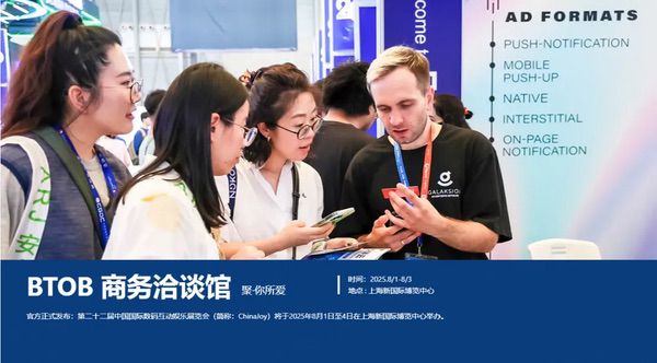 Novada携亿级AI代理池，破解全球化数据采集难题