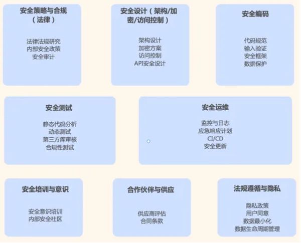 章鱼移动公司将参展 2025 ChinaJoy BTOB