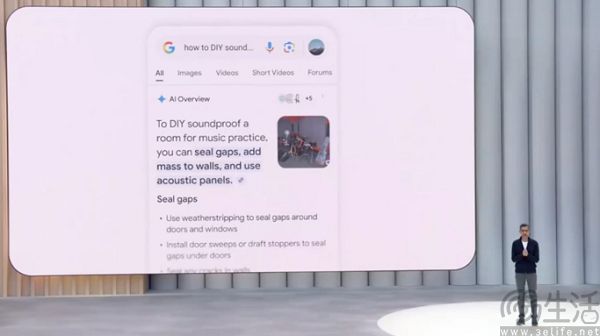 高调公布“AI Mode”，谷歌搜索二十年最大的变革来了