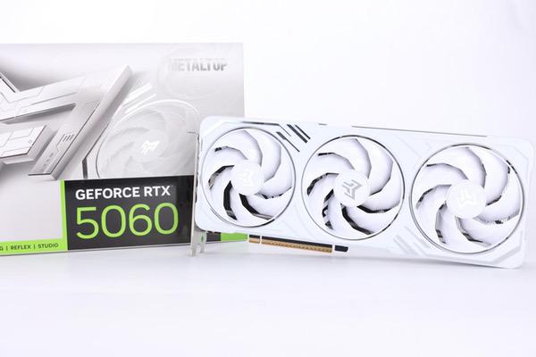 甜品新选择|影驰RTX 5060金属大师白金版OC评测
