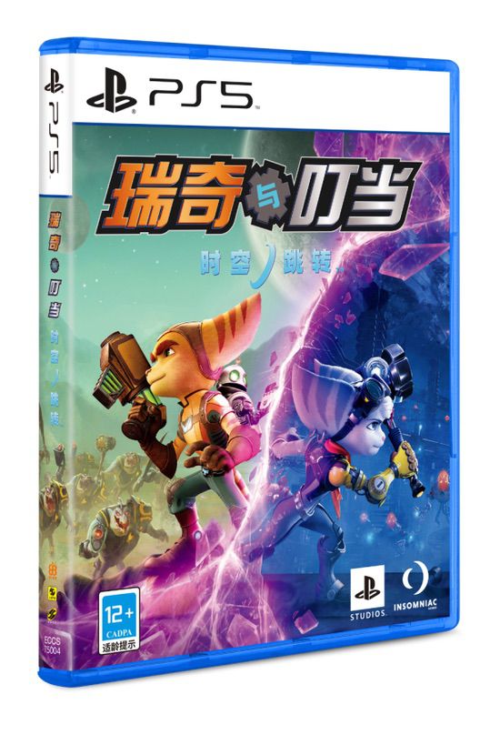 PlayStation 618 限时优惠正式启动 解锁次世代娱乐新体验