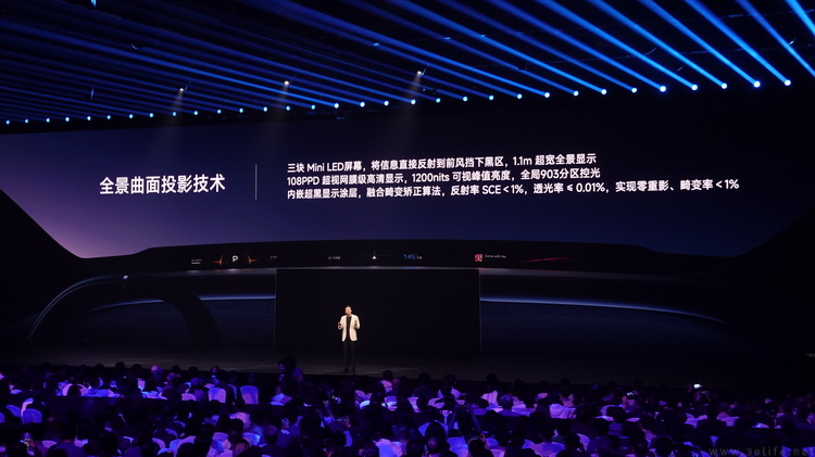 不止一颗自研芯片，小米15周年“低调发大招”
