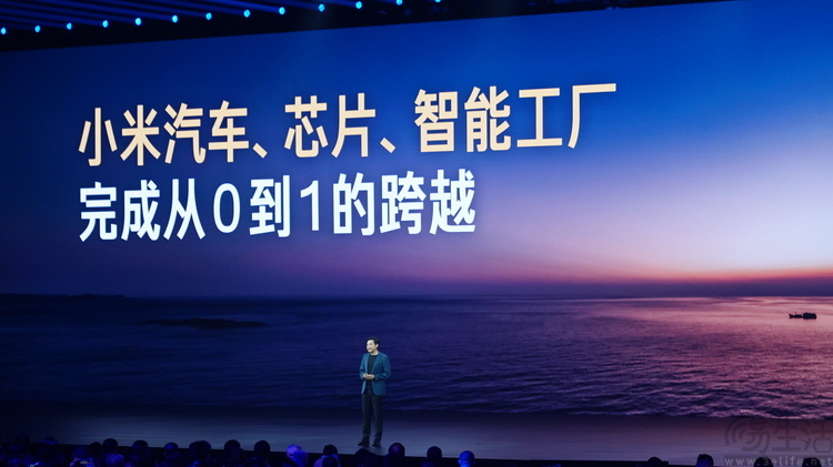 不止一颗自研芯片，小米15周年“低调发大招”