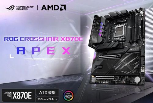 聚焦COMPUTEX 2025 华硕主板创11项超频新纪录