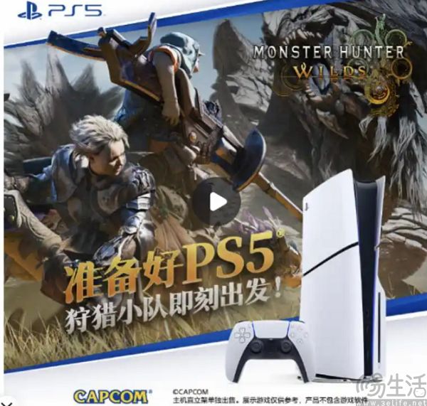 索尼关闭PS Stars计划，忠实索粉这下被“暴击”了