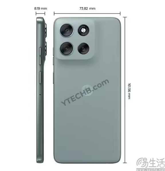 moto G56参数曝光，搭载联发科新主控天玑7060