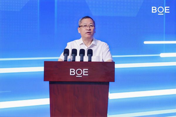 京东方第6代新型半导体显示器件生产线全面量产