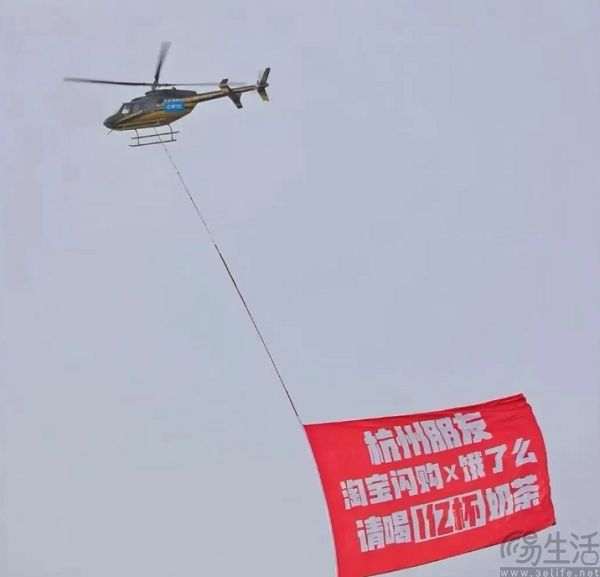 外卖大战代价高昂，所有人都选择不惜代价