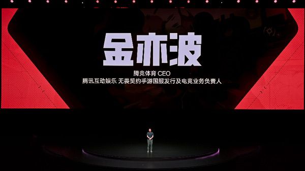 一加Ace5至尊系列发布 带来远超同档的旗舰游戏体验