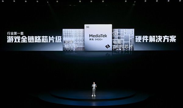 一加Ace5至尊系列发布 带来远超同档的旗舰游戏体验