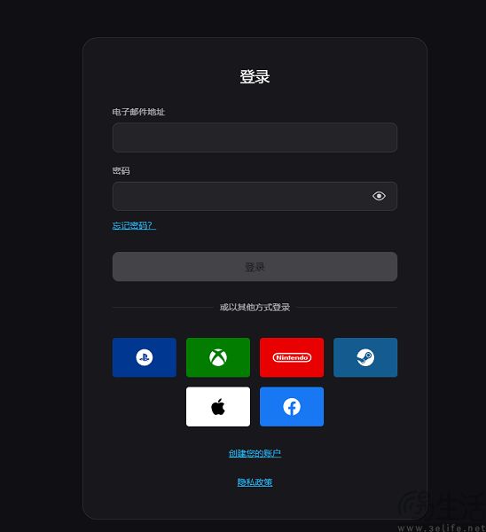 推出“使用ChatGPT登录”，OpenAI要让更多人认识自己