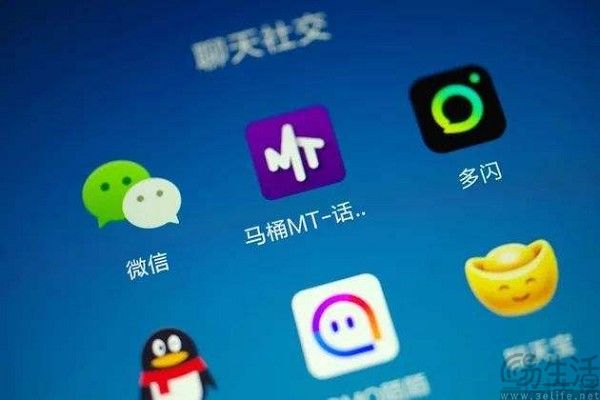 推出“使用ChatGPT登录”，OpenAI要让更多人认识自己