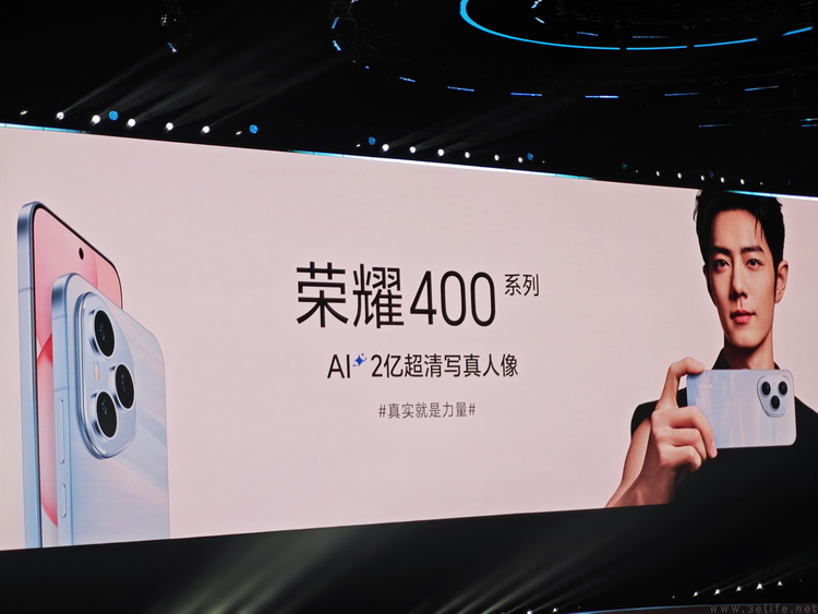 看似“时尚手机”的荣耀400系列，实际开辟了新赛道